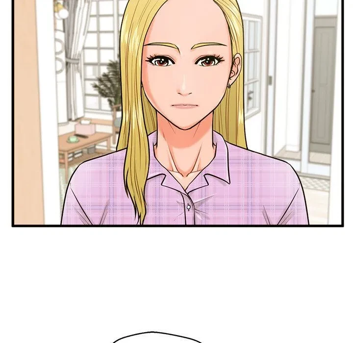 Chapter 18, page 13