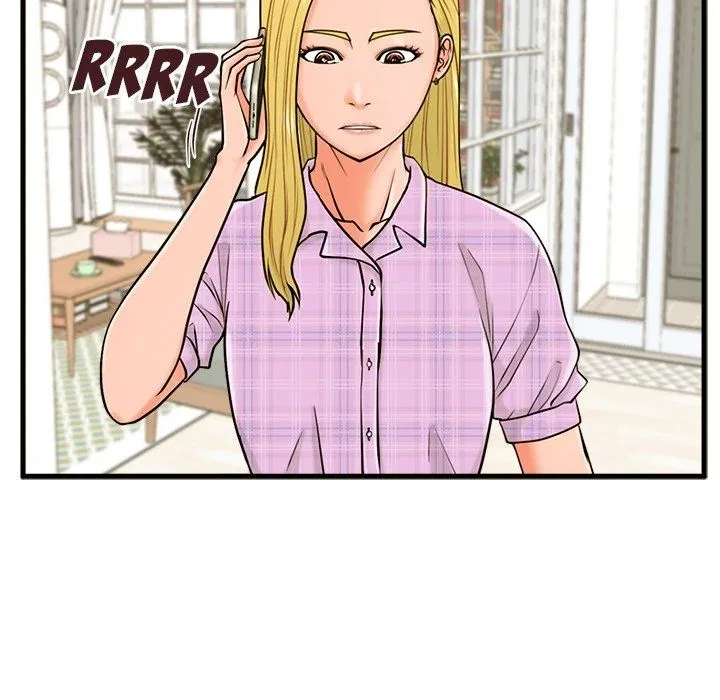 Chapter 18, page 17