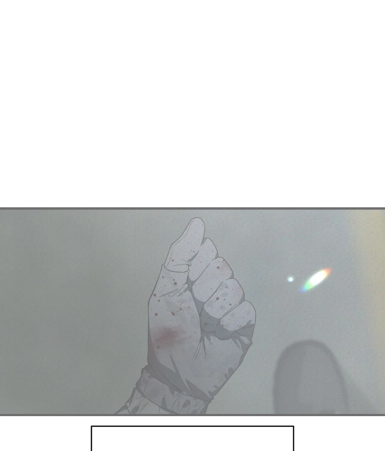 Chapter 171, page 75