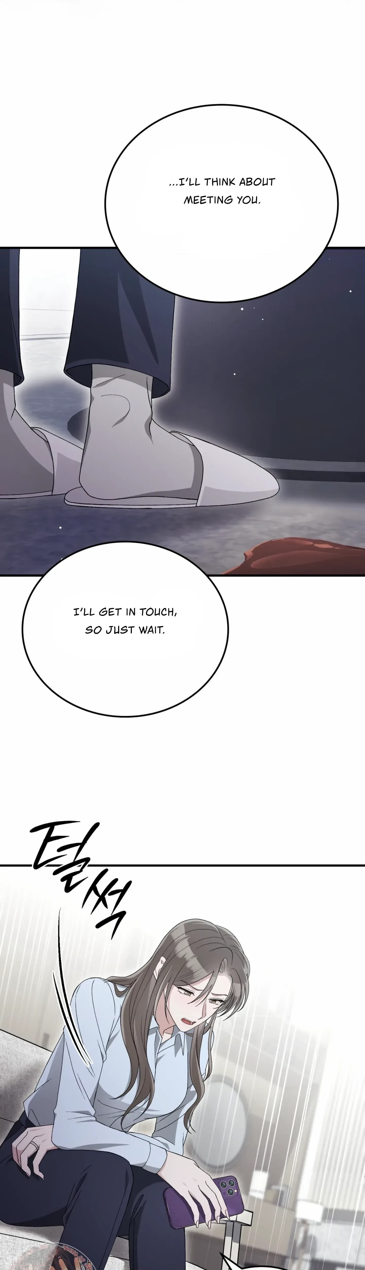 Chapter 52, page 12