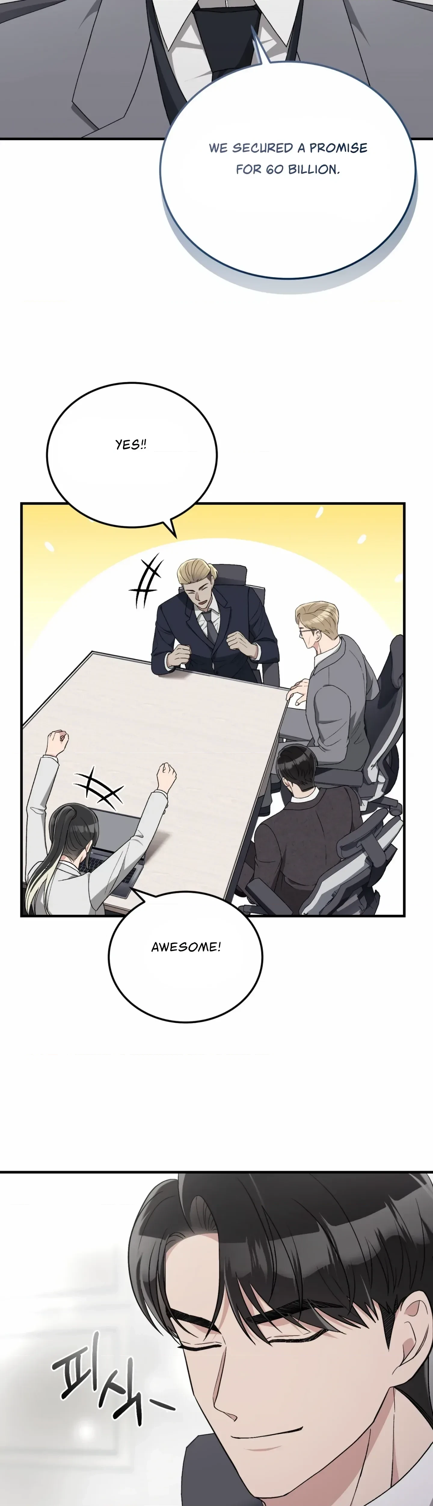 Chapter 52, page 21