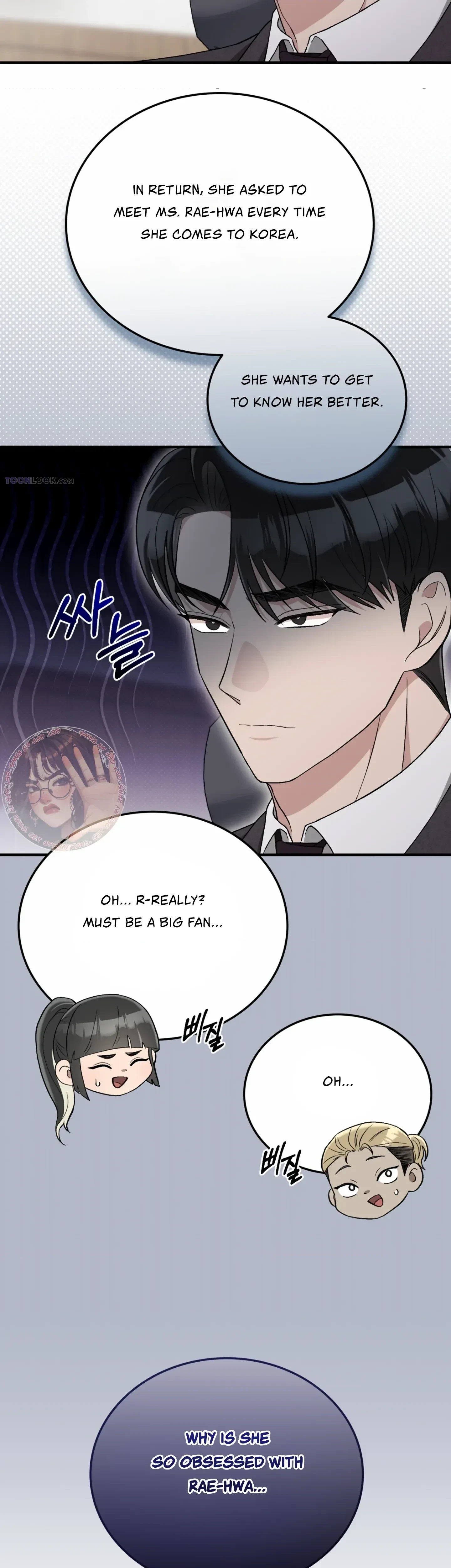 Chapter 52, page 22