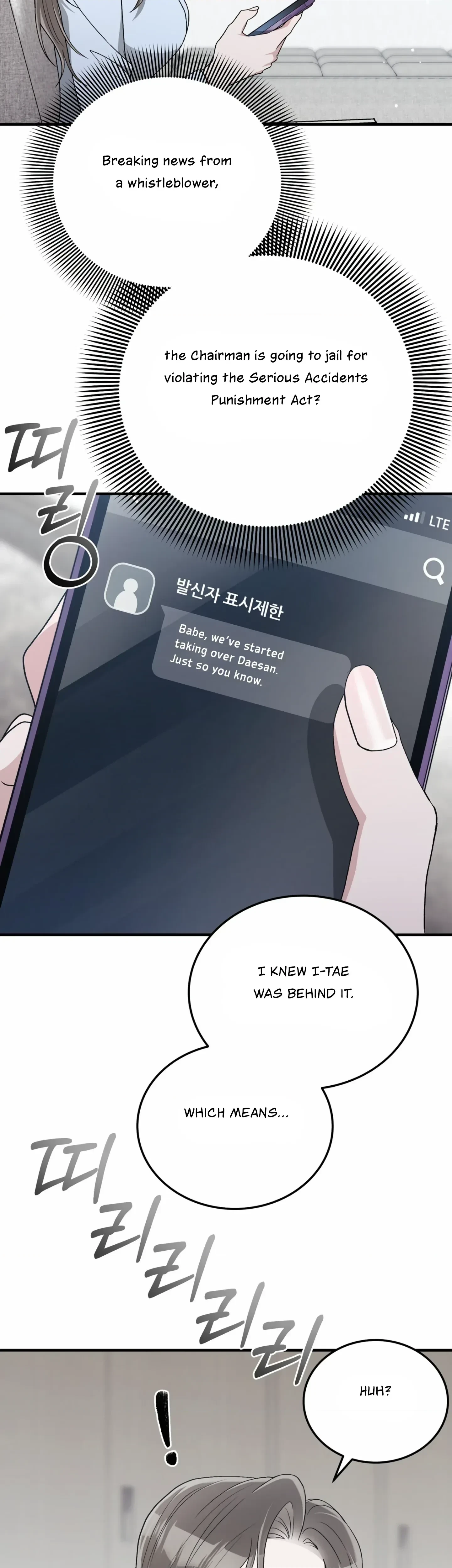 Chapter 52, page 31