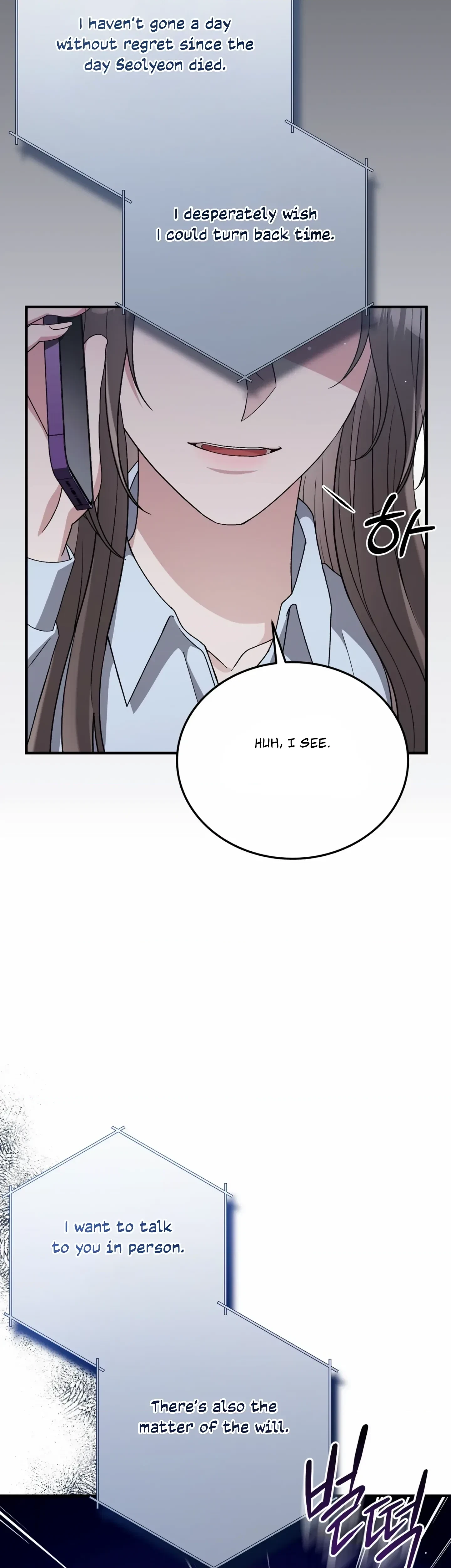 Chapter 52, page 6