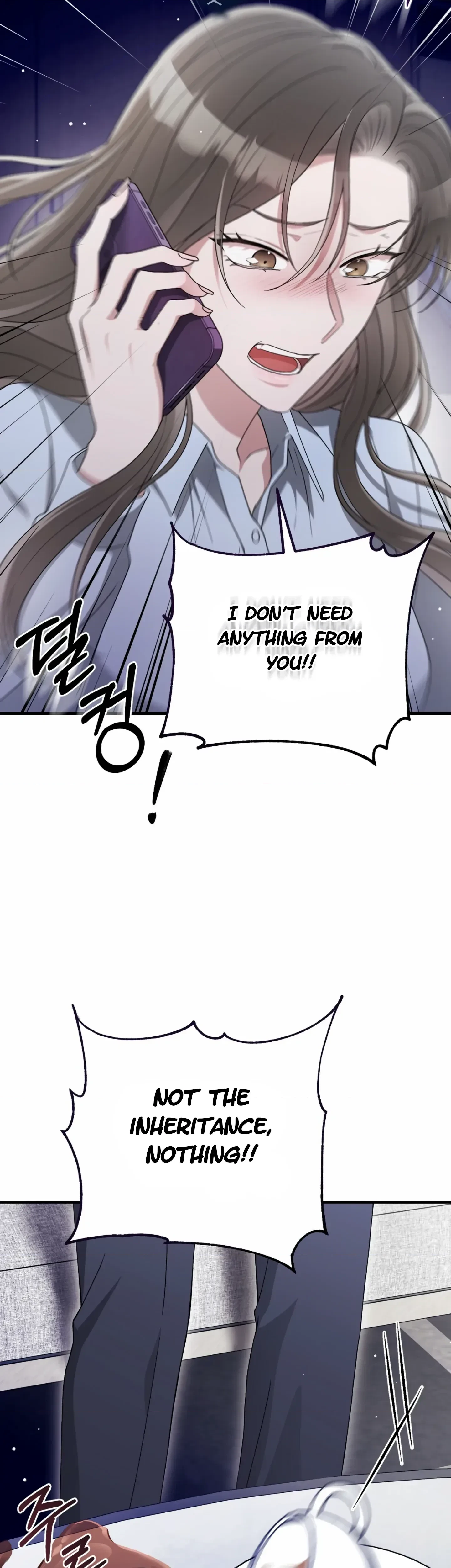Chapter 52, page 7