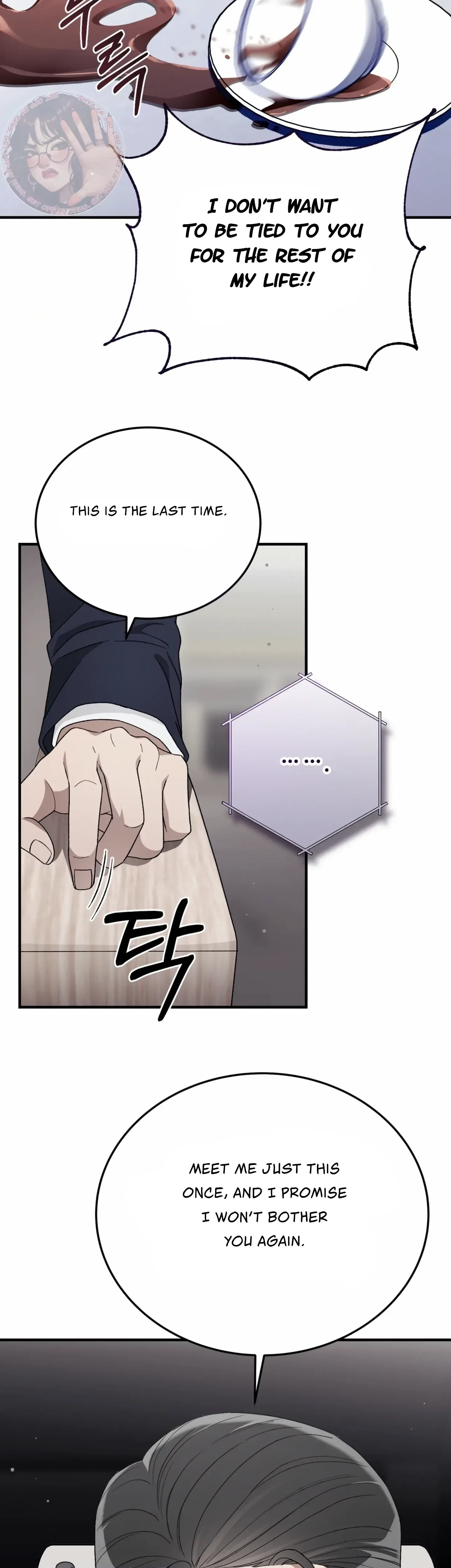 Chapter 52, page 8