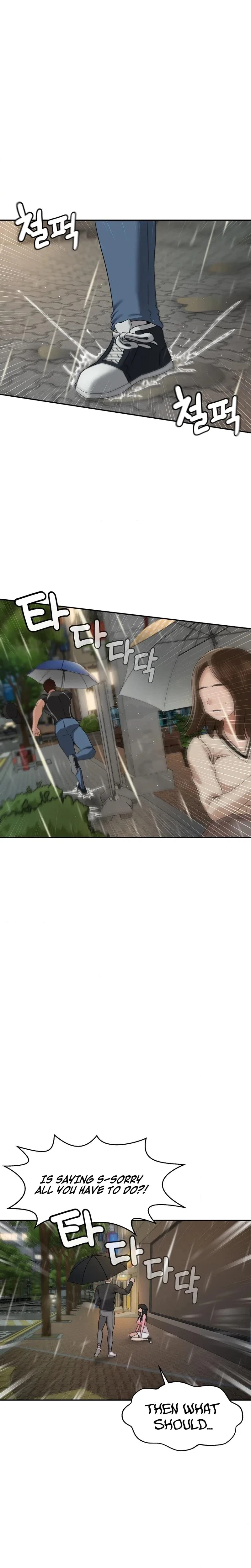 Hole Inspection Is A Task Chapter 13, page 16