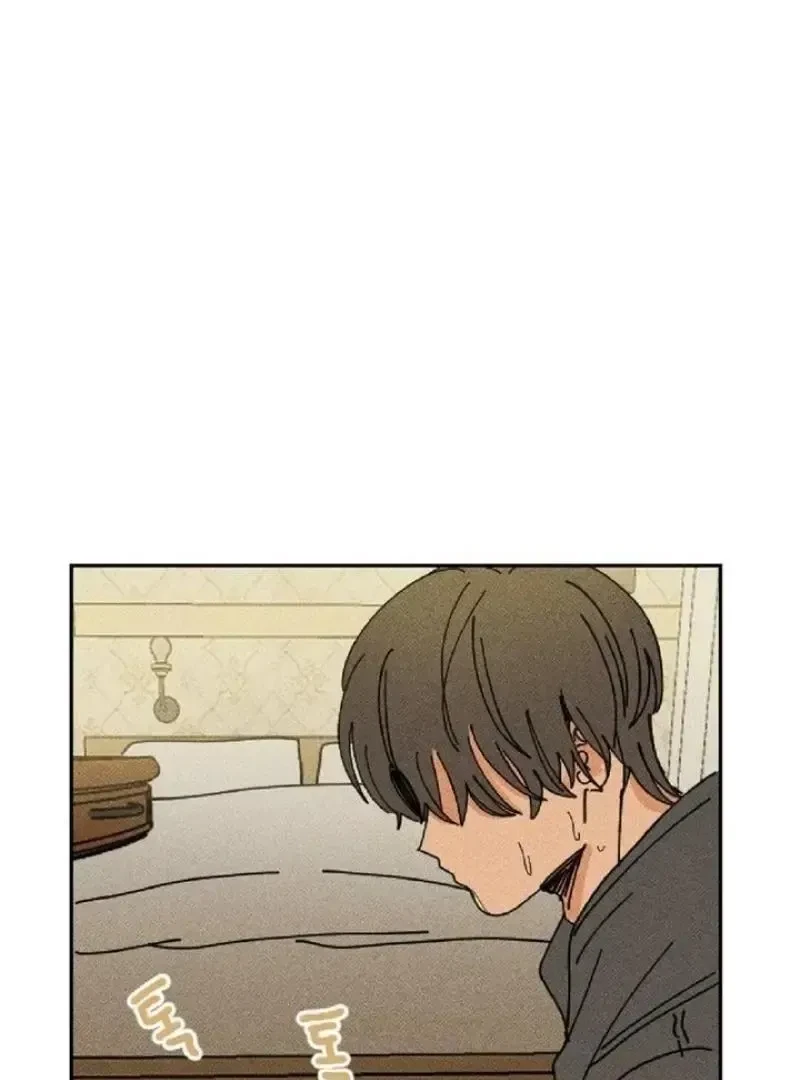 Chapter 5, page 19