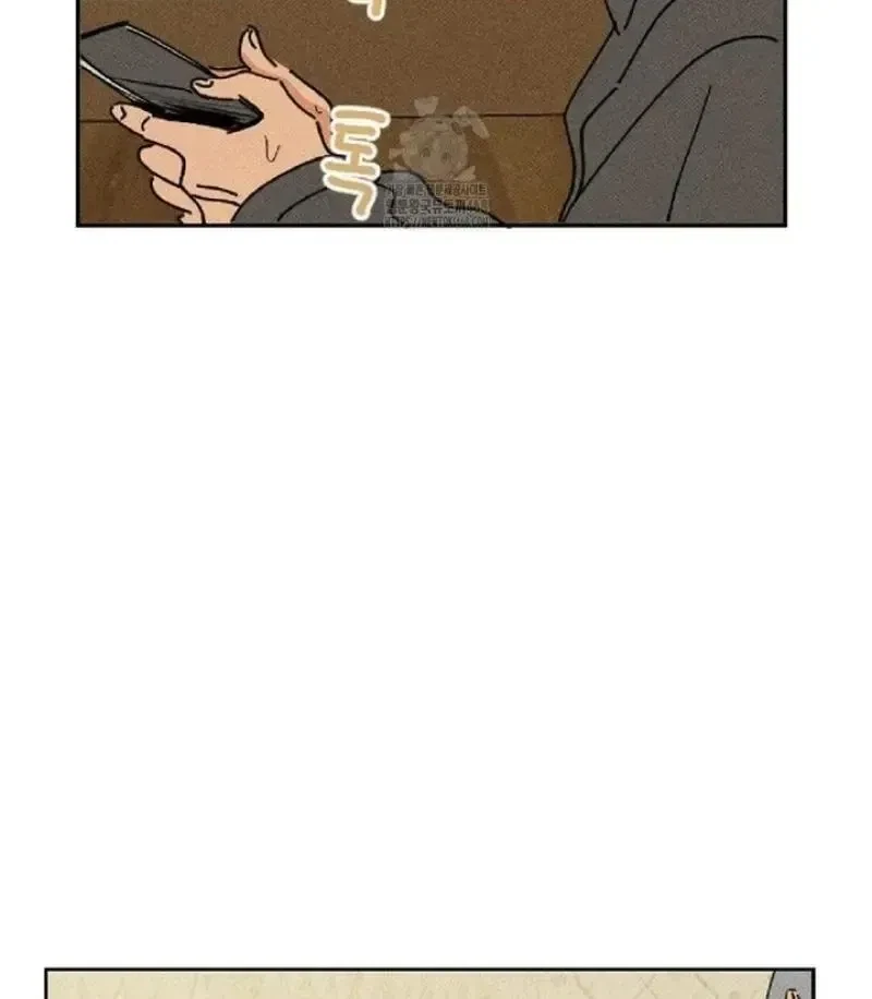 Chapter 5, page 20