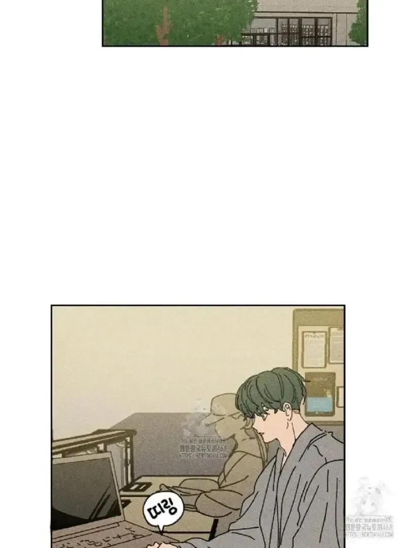 Chapter 5, page 32
