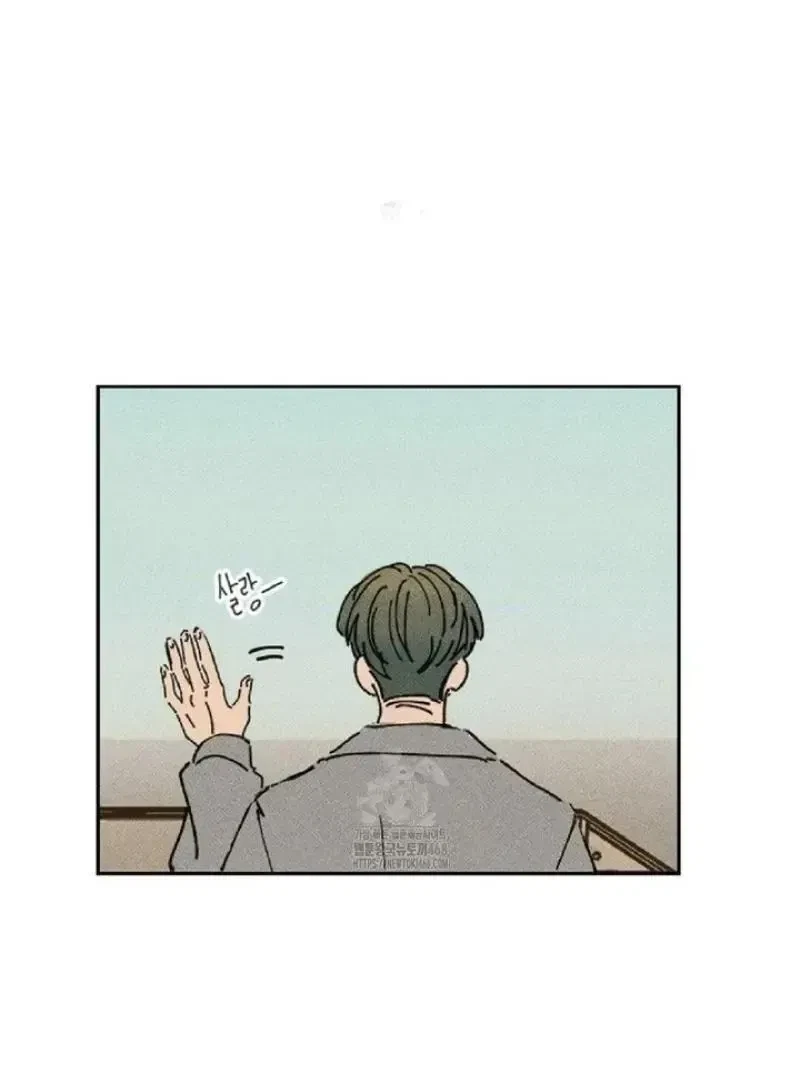 Chapter 5, page 60