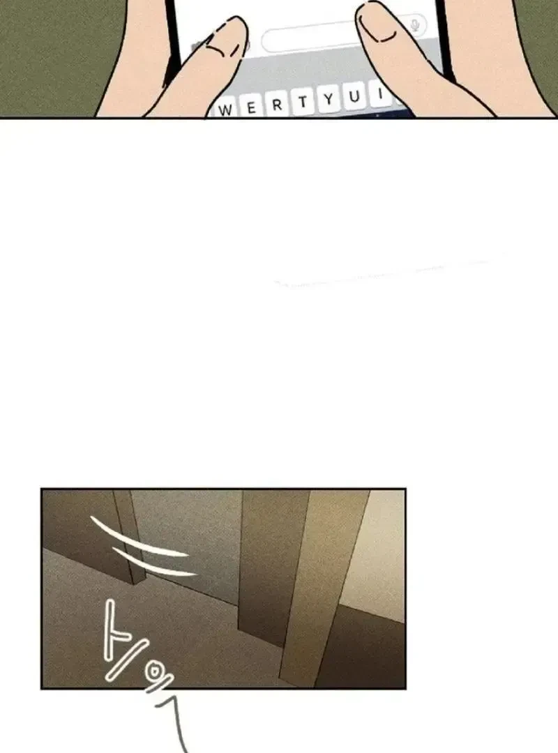 Chapter 5, page 72