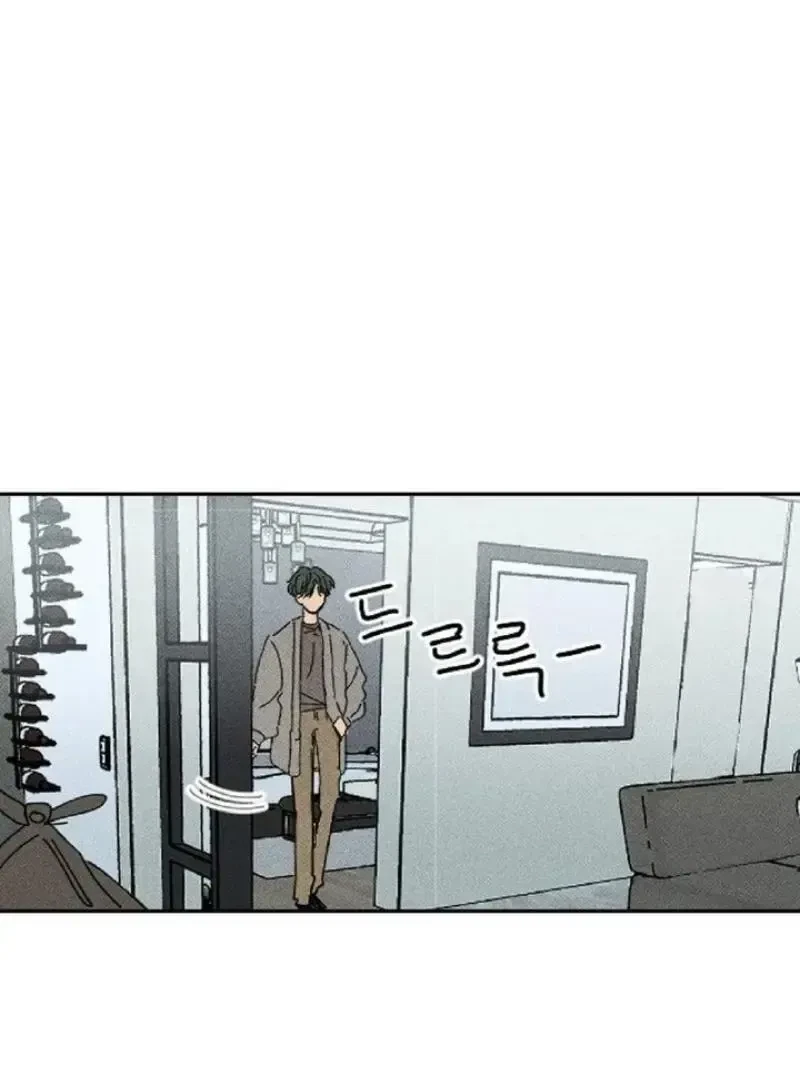 Chapter 5, page 78