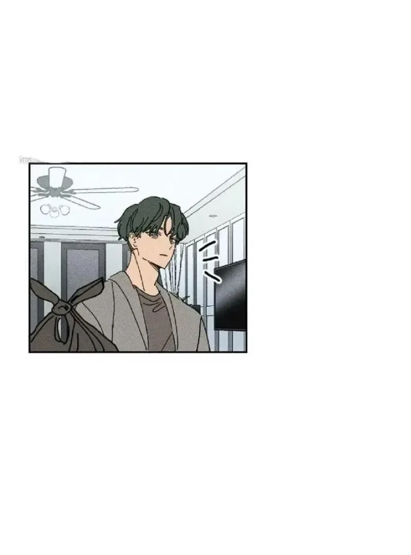 Chapter 5, page 79