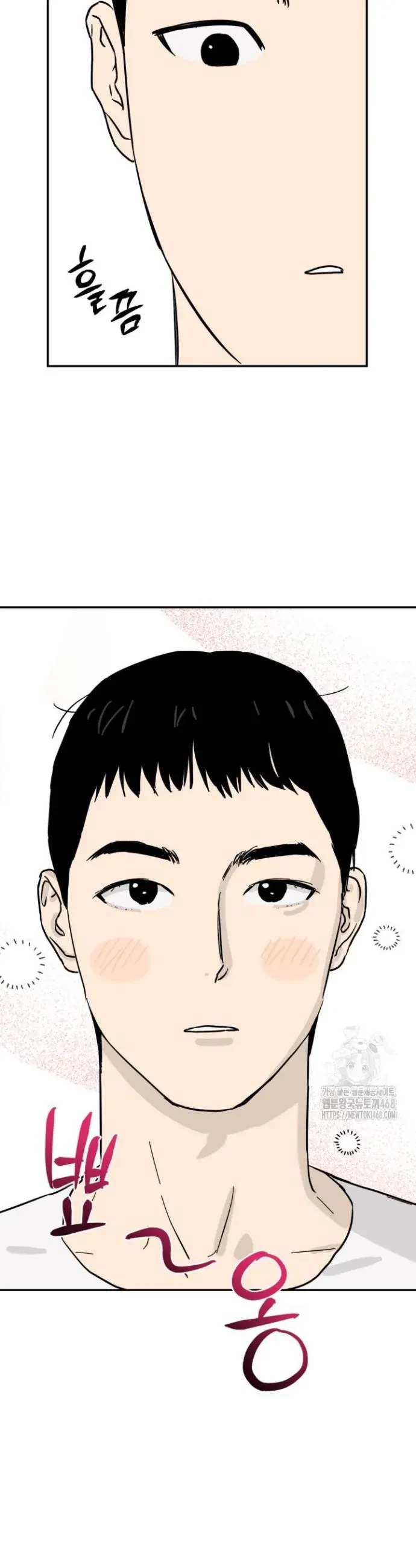 Chapter 2, page 38