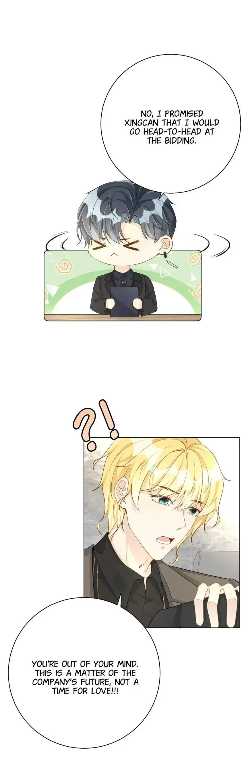 Chapter 70, page 6
