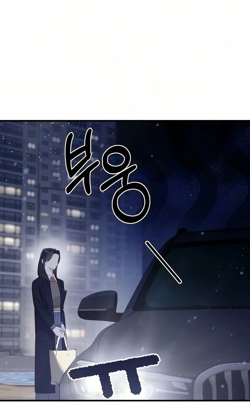 Chapter 16, page 108