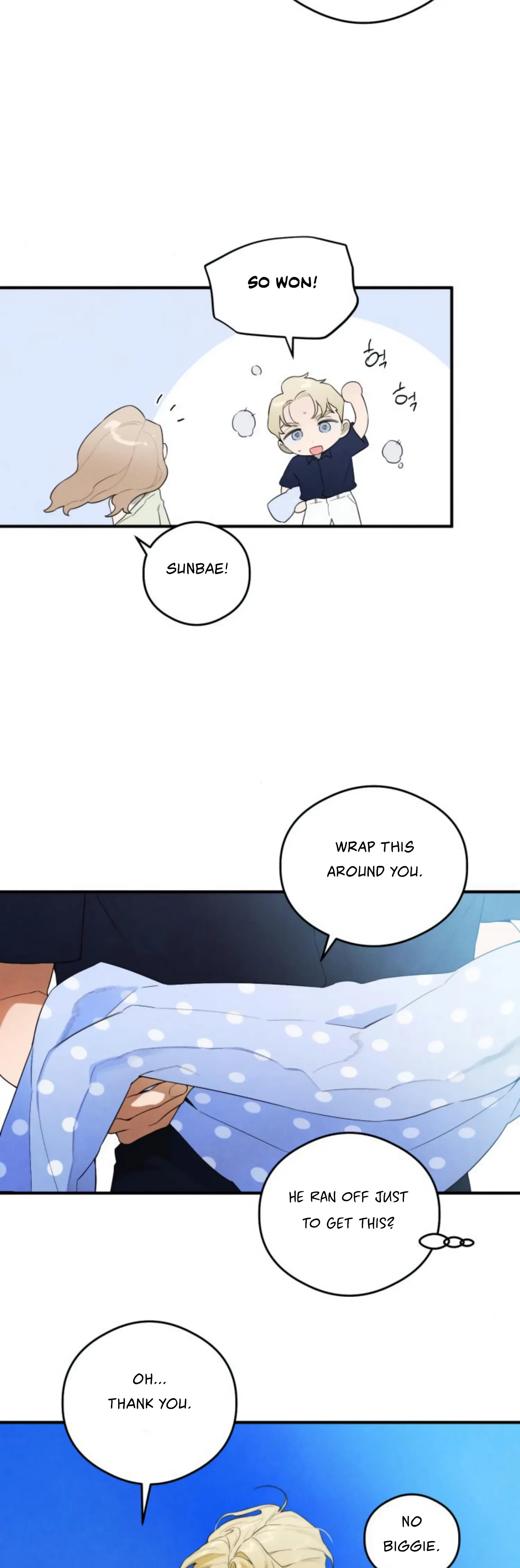 Chapter 18, page 20