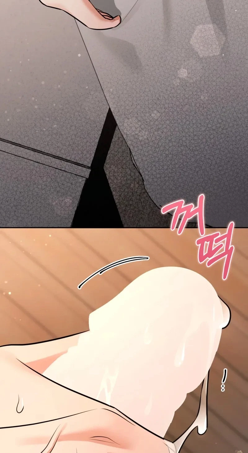Chapter 19, page 7
