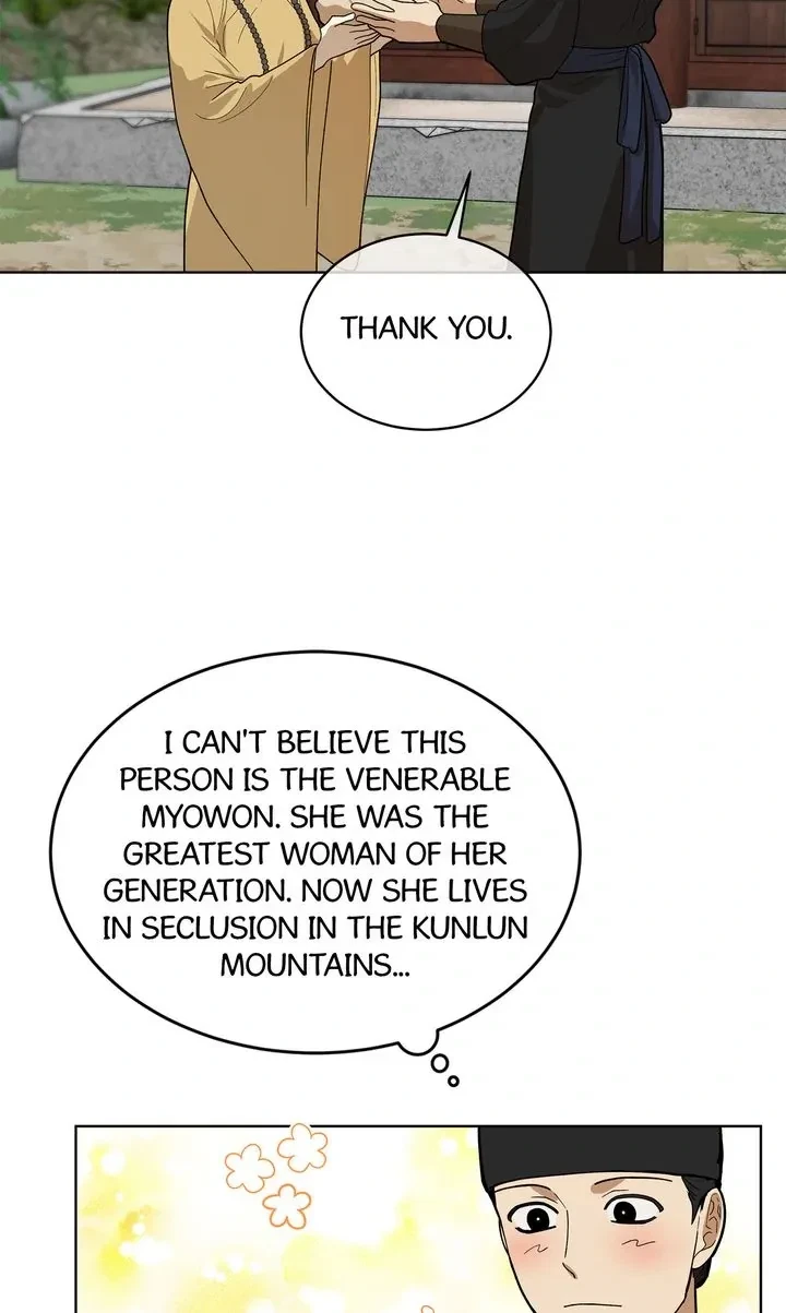 Chapter 13, page 2