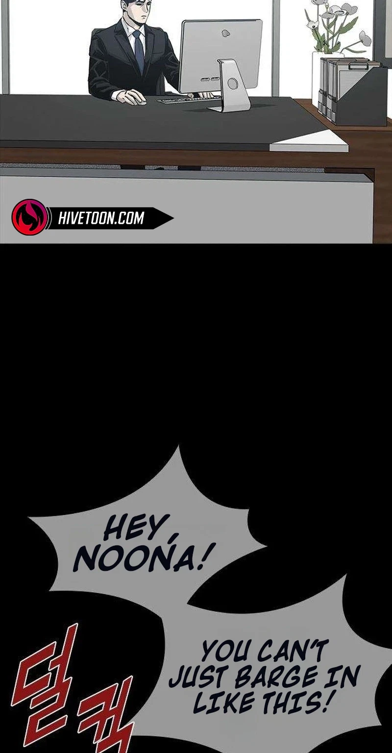 Royal Family Chapter 37, page 116