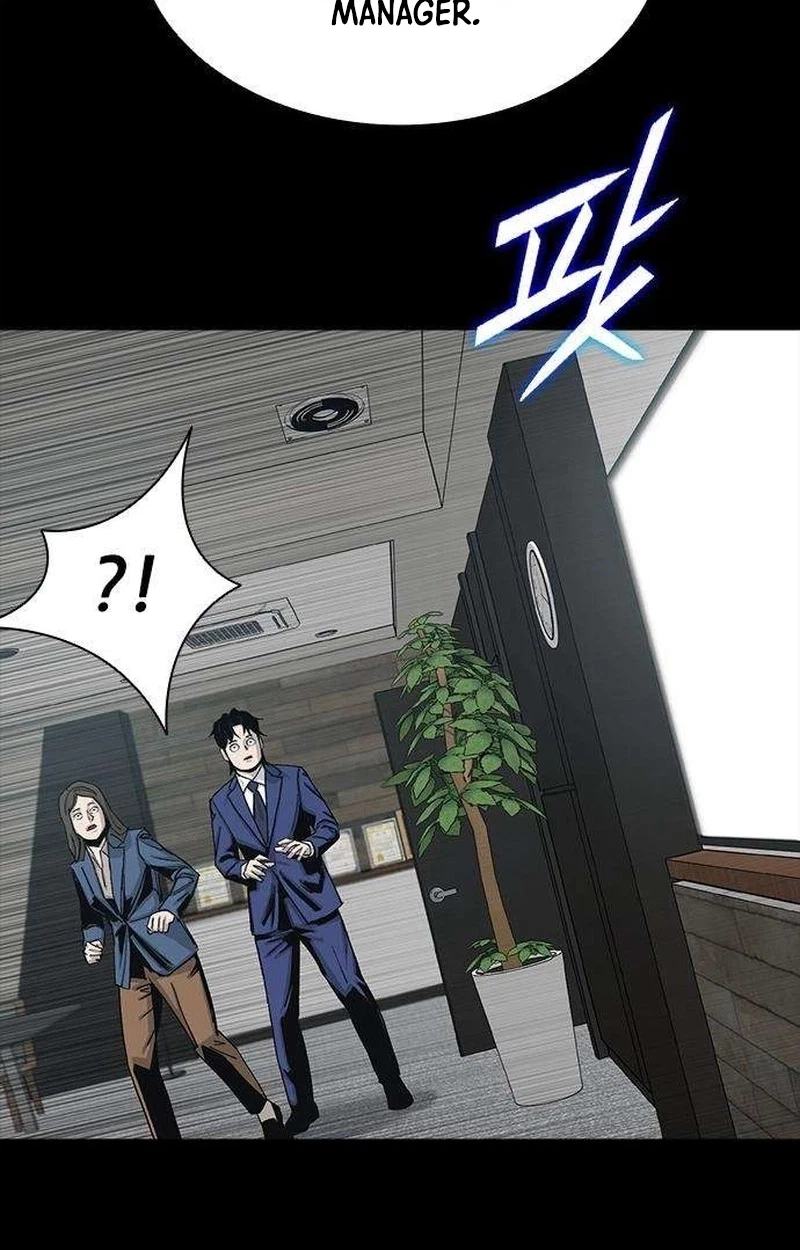 Royal Family Chapter 37, page 126