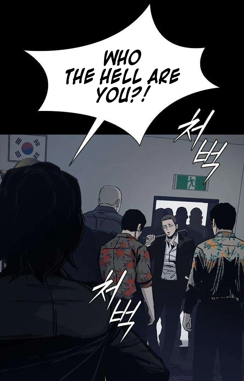 Royal Family Chapter 37, page 45