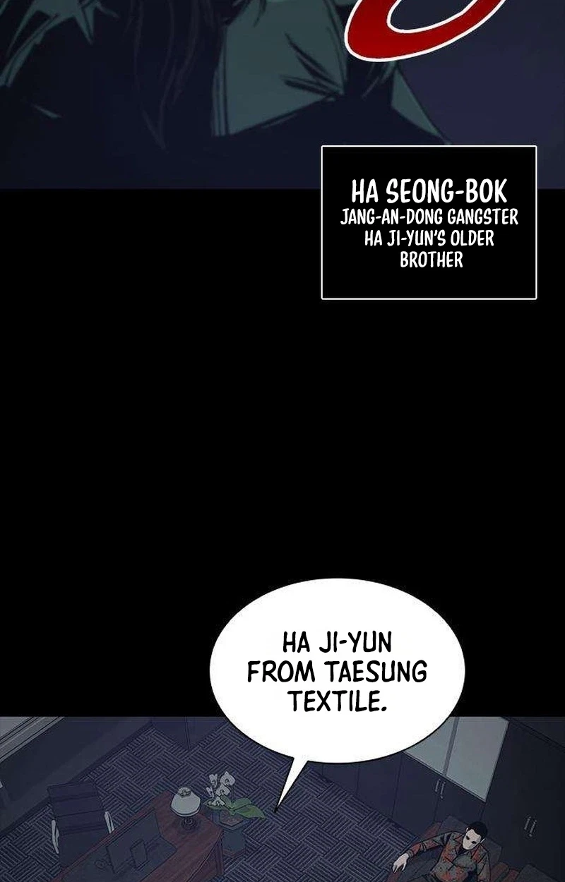 Royal Family Chapter 37, page 5