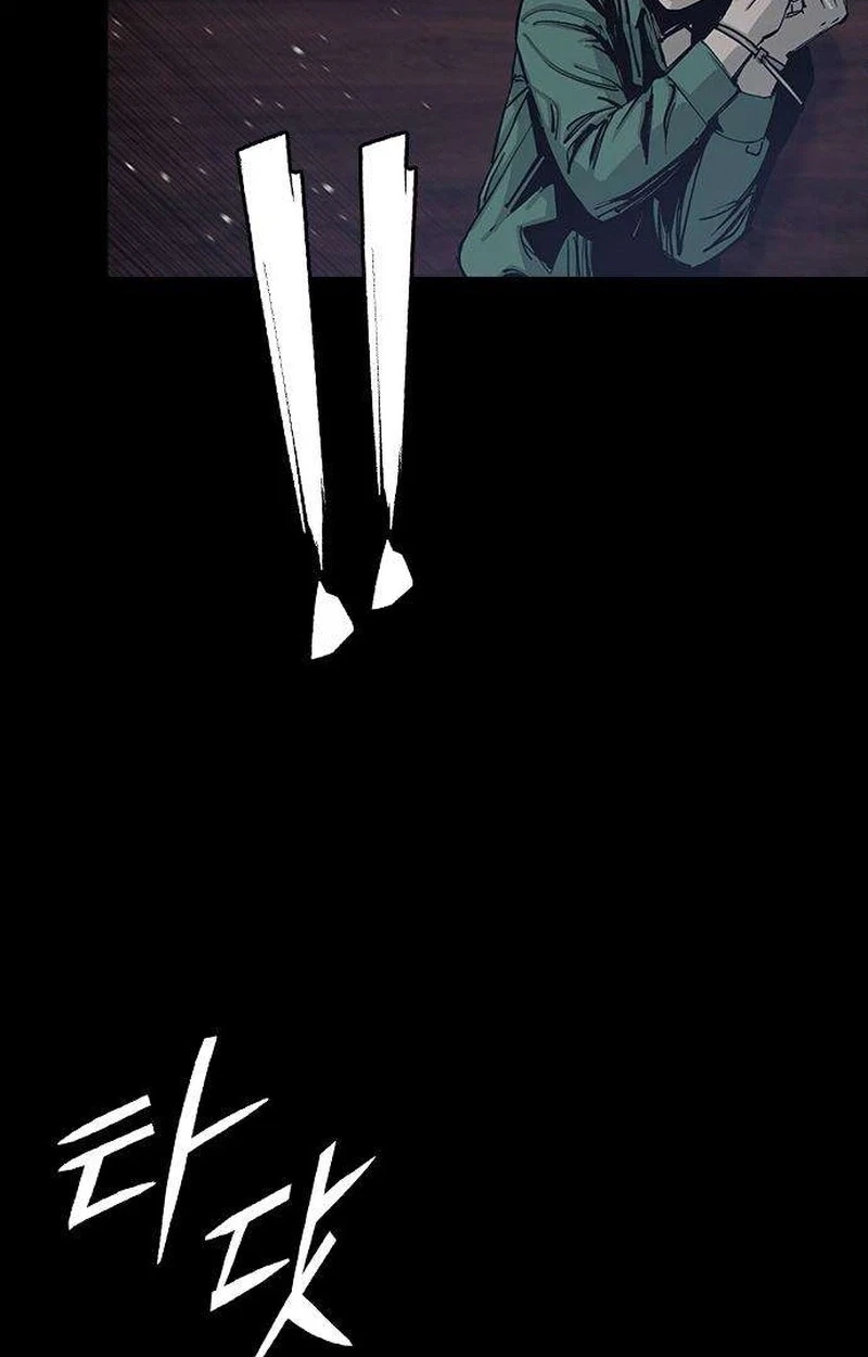 Royal Family Chapter 37, page 56