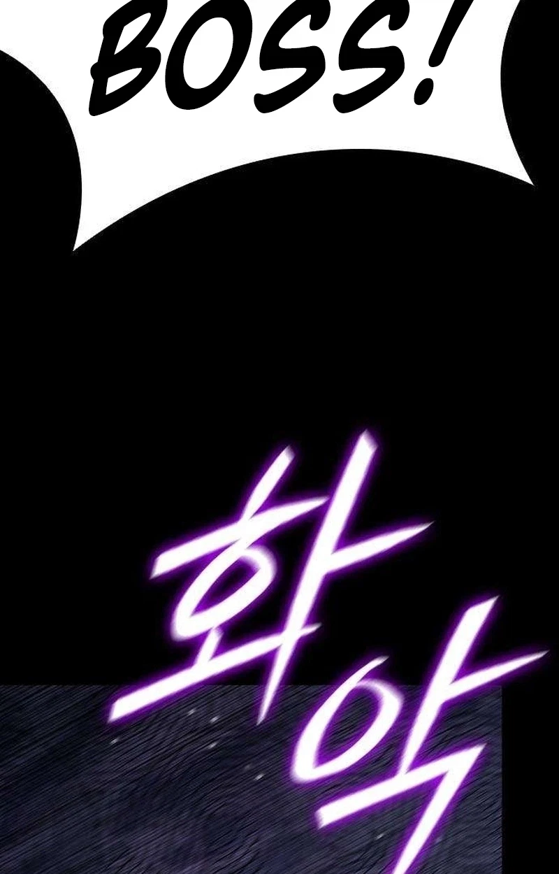 Royal Family Chapter 37, page 59