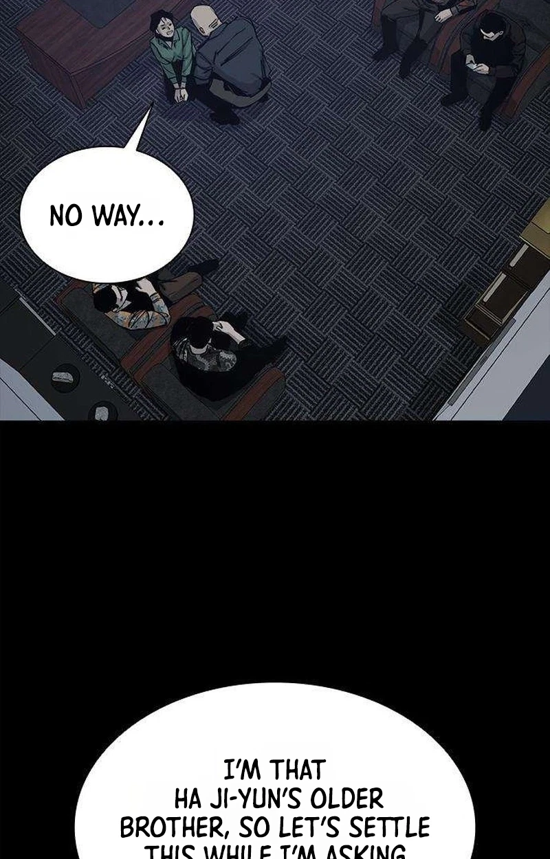 Royal Family Chapter 37, page 6