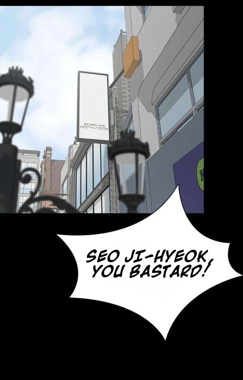 Royal Family Chapter 37, page 65