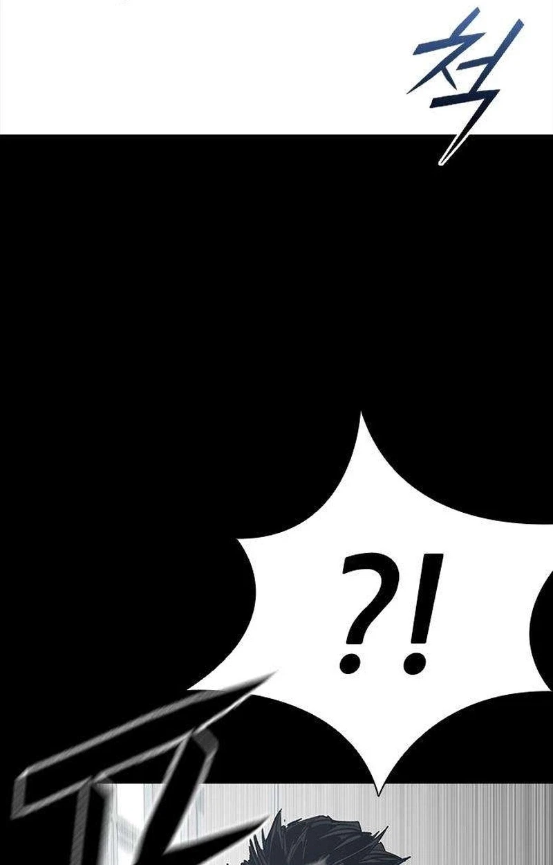 Royal Family Chapter 37, page 75