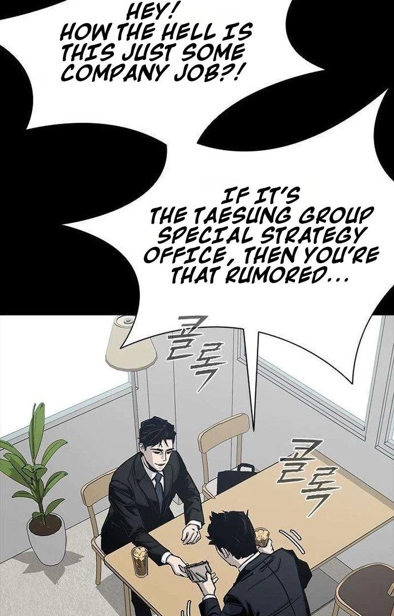 Royal Family Chapter 37, page 77