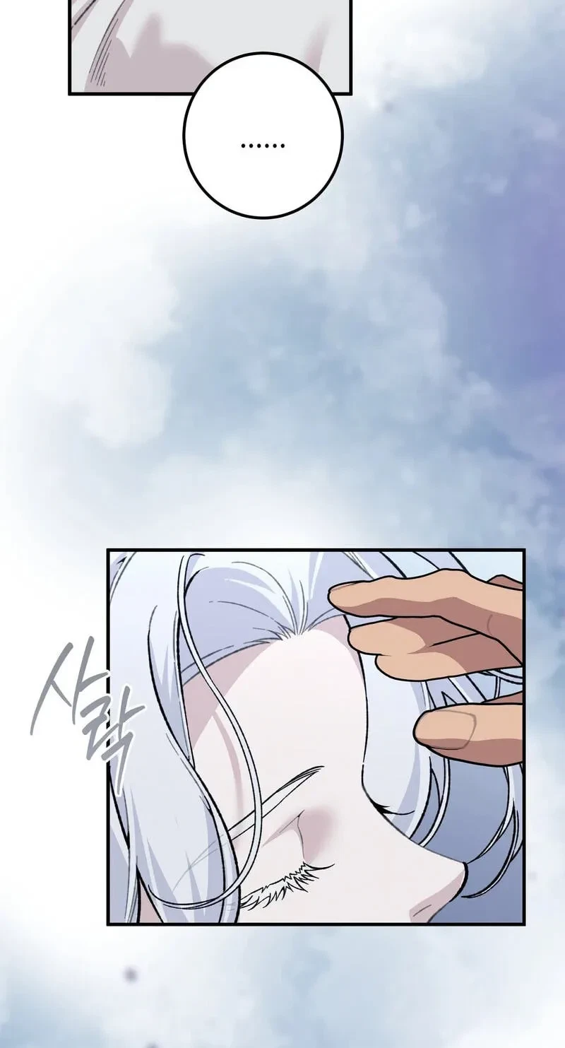 Chapter 12, page 50
