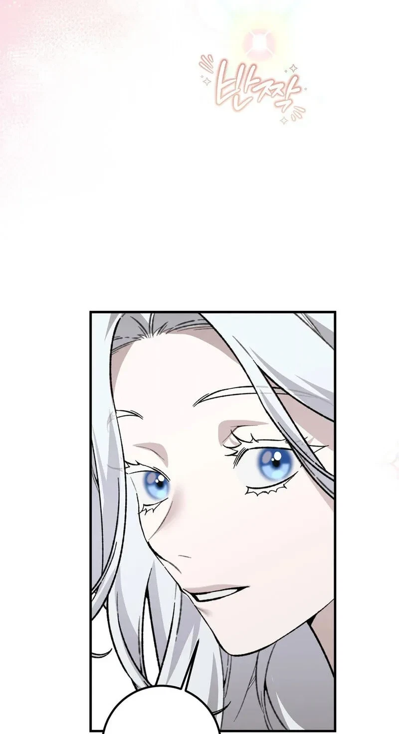 Chapter 12, page 69
