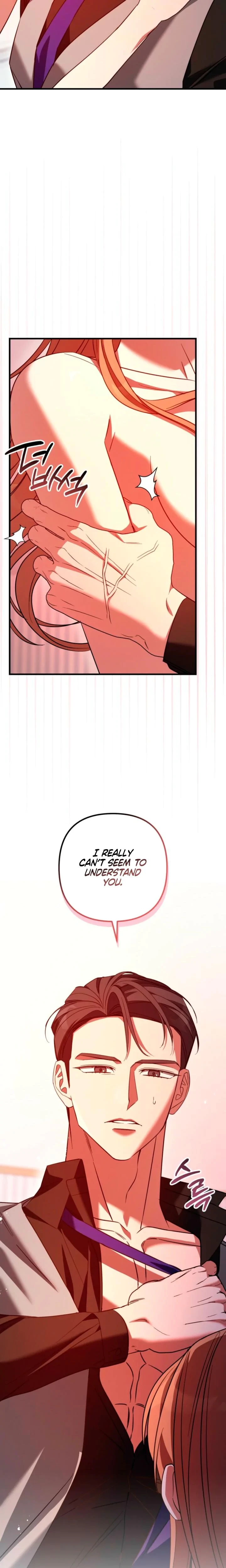 Guilty Office Chapter 25, page 11