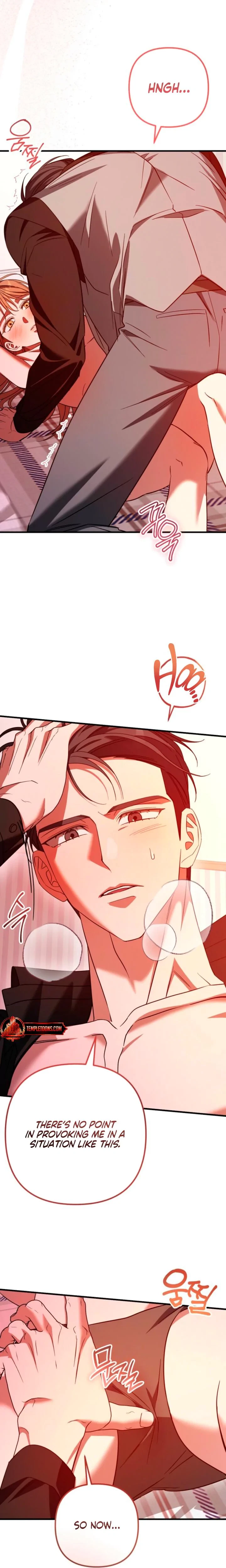 Guilty Office Chapter 25, page 14