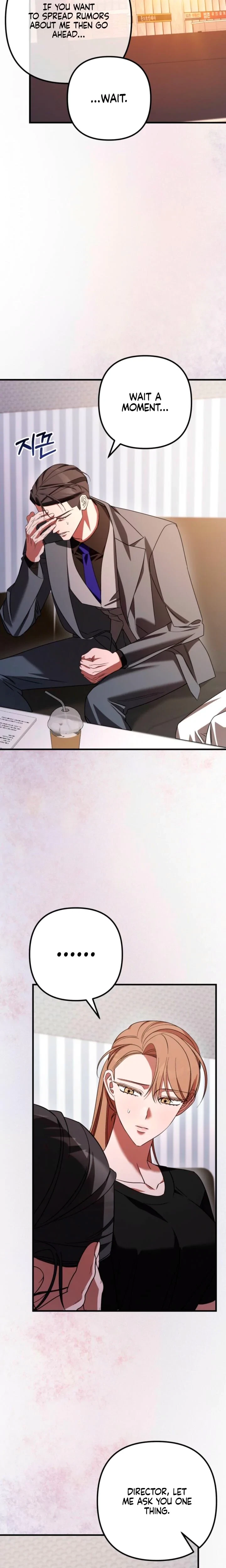 Guilty Office Chapter 25, page 5