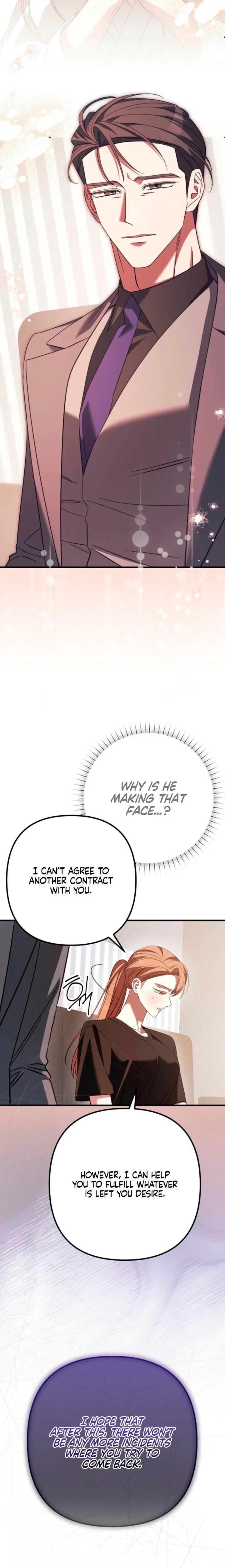 Guilty Office Chapter 25, page 8