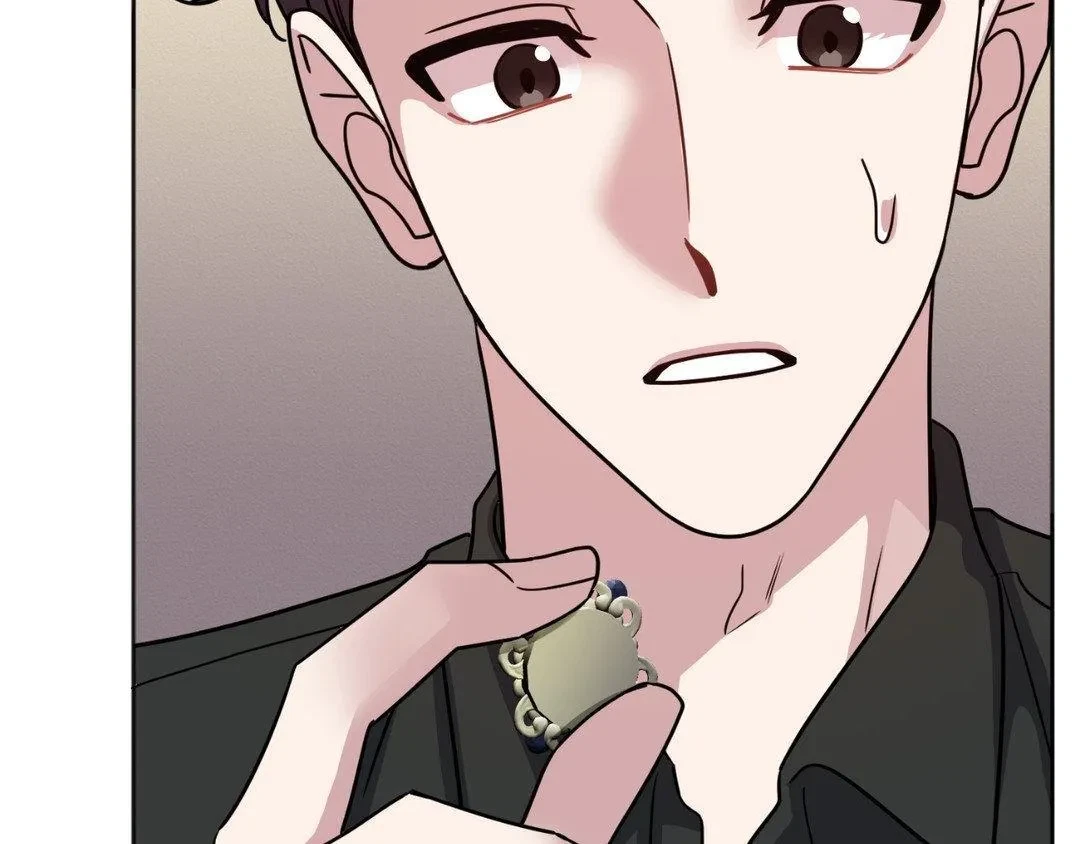 Chapter 16, page 16