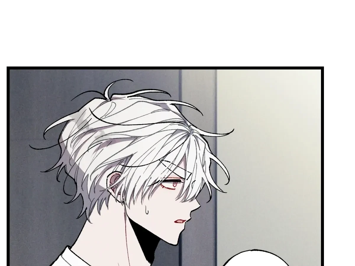 Chapter 20, page 7