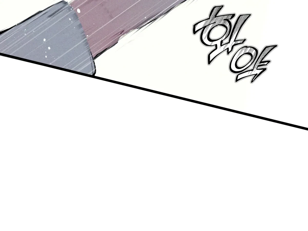 Chapter 20, page 85