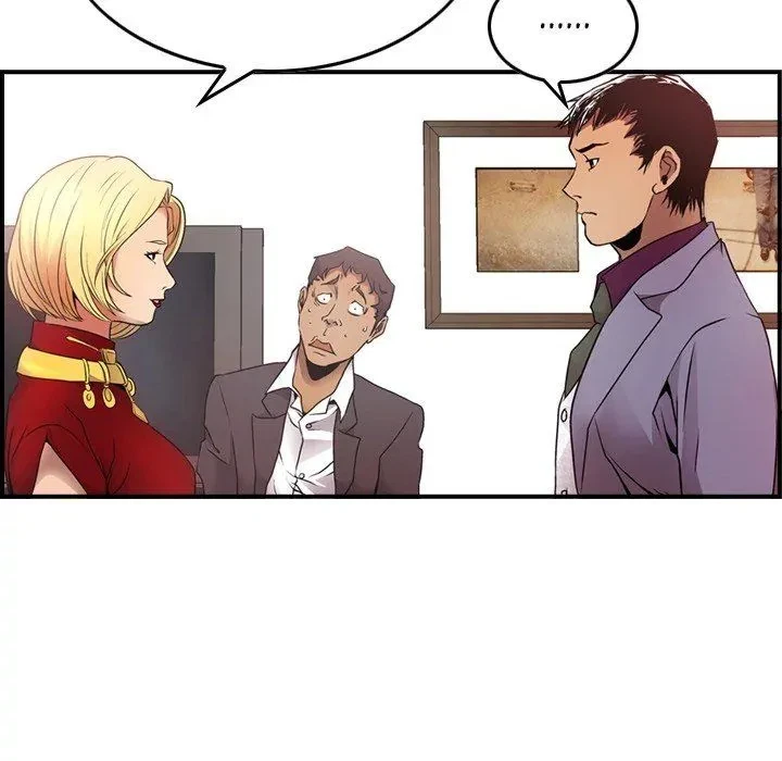 Chapter 8, page 14