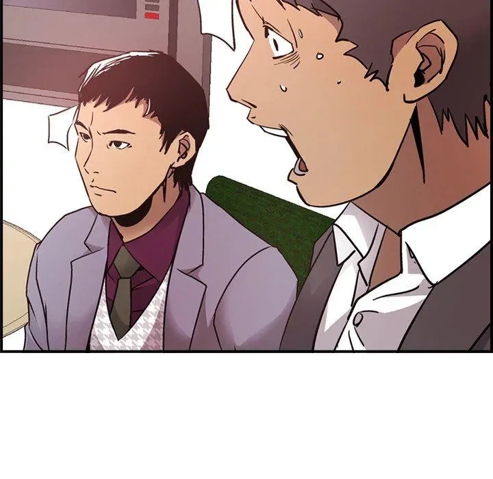Chapter 8, page 32