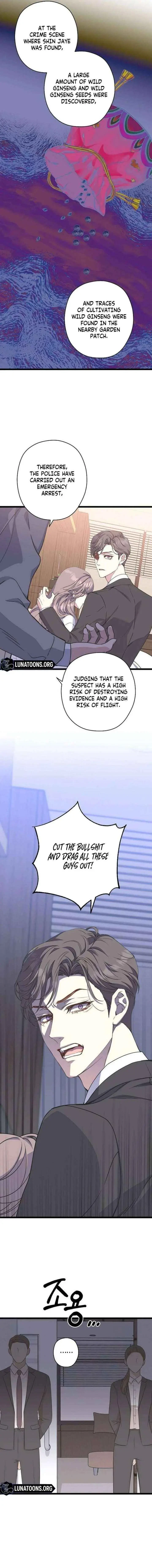 Chapter 34, page 5
