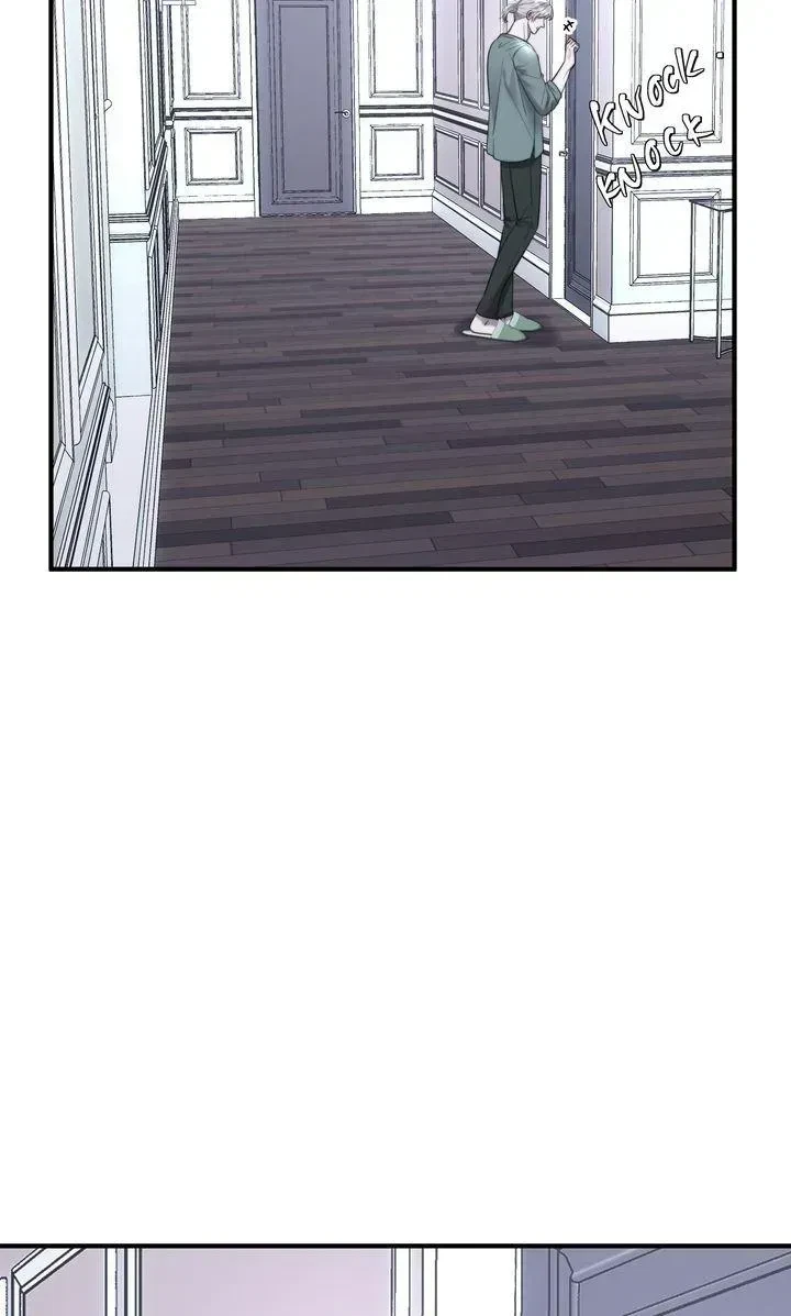Chapter 82, page 2
