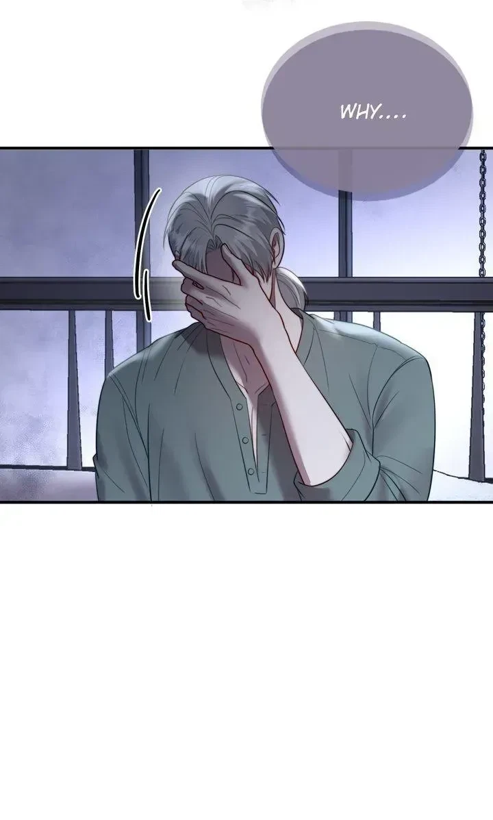 Chapter 82, page 25