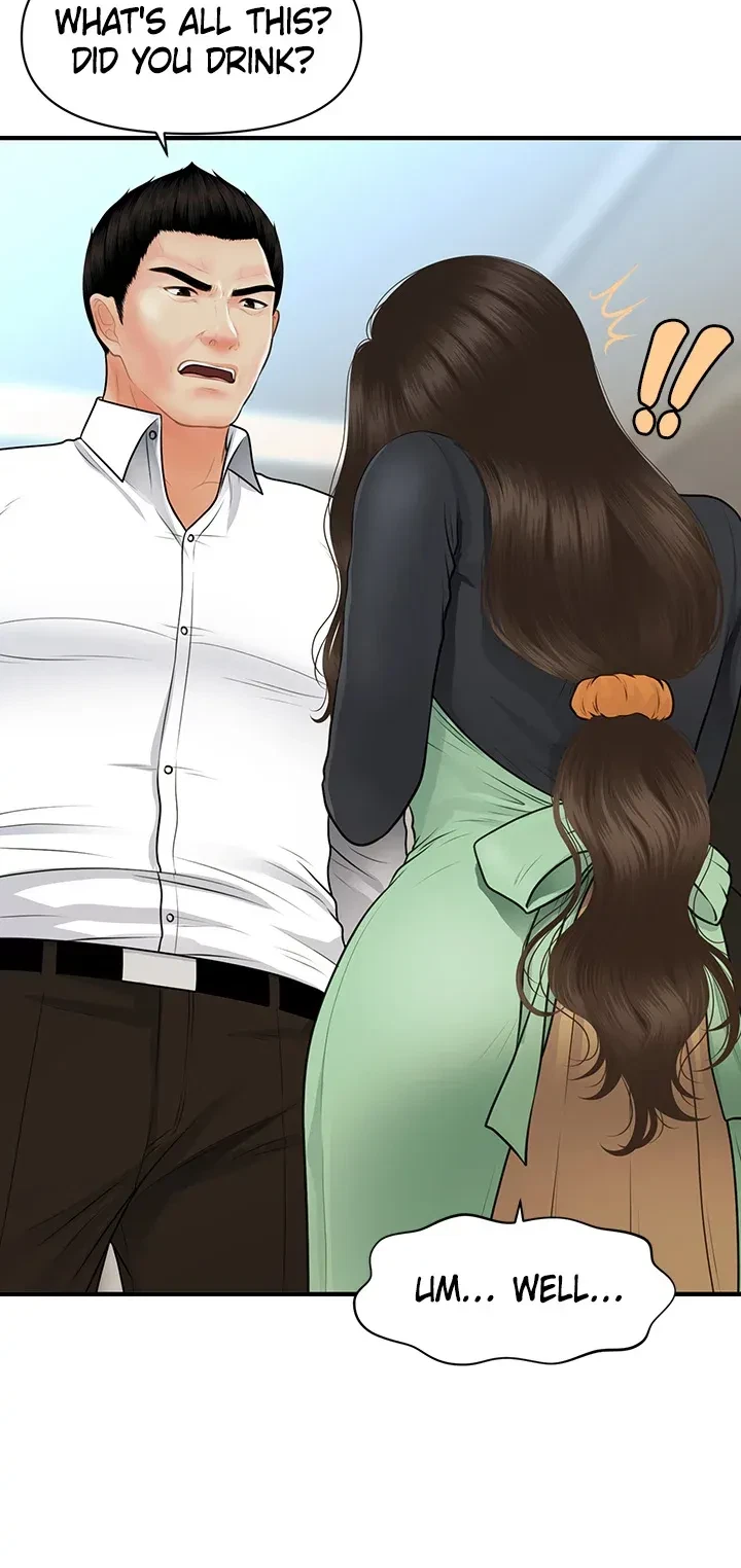 Chapter 60, page 14