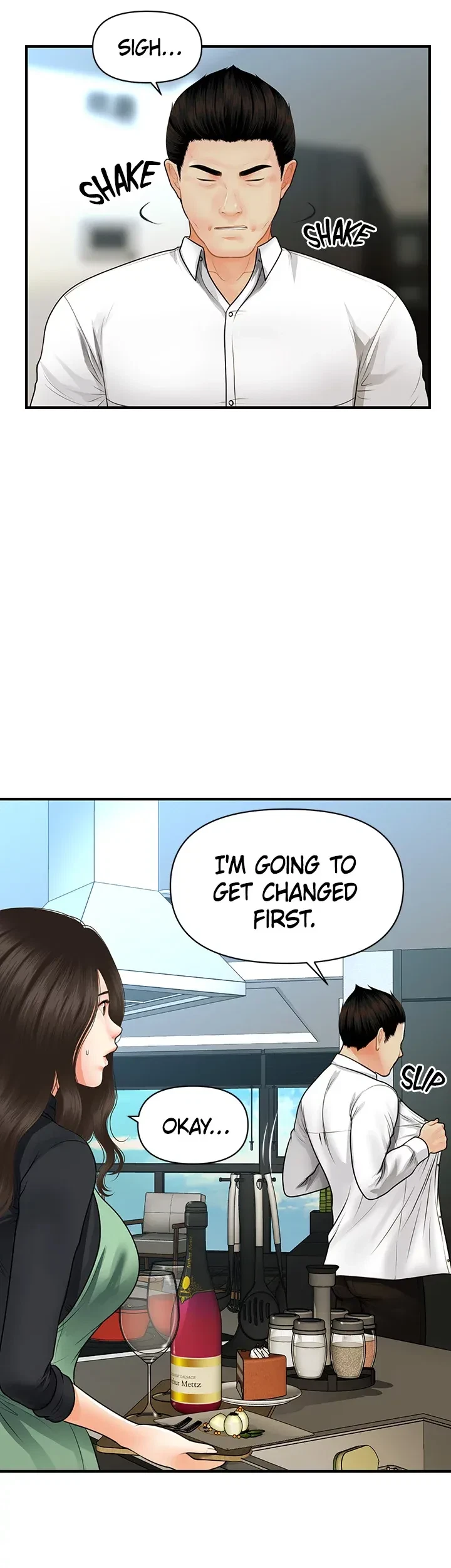 Chapter 60, page 17